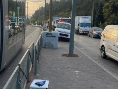 اعتقلت الشرطة  4 أشخاص بشبهة التسبب بأضرار لشاحنات وإغلاق شارع في القدس