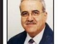 الناصرة : الدكتور توفيق صالح نصير " ابو صالح" في ذمة الله
