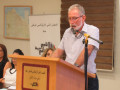 " لا أريد أن أعتاد عليك "  أدب الوجود- الخوف مقولة حياة والاغتراب مقولة رفض