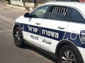 بيان صادر عن المتحدث باسم شرطة إسرائيل للإعلام العربي: