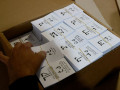انطلاق الانتخابات  الـ24 - في  اسرائيل للمرة الرابعة في غضون عامين