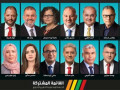 المشتركة في ارتفاع