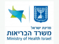 وزارة الصحة الاسرائيلية ستطلب برنامج ضبط النفس المشدد لمعالجة الفيروس