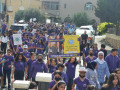 مسيرة مدرسة "العين" الاعدادية بمناسبة "يوم المشي العالمي".