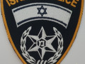*شرطة إسرائيل شرعت بالتحقيق في حادّث إطلاق نار في كفر كّنا*