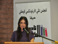 أمسية ثقافية مع الكاتبة الفلسطينيّة نعمة حسن في نادي حيفا الثقافي