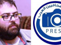 إغتيال الزميل الصحفي نضال اغبارية اعتداء على المجتمع العربي