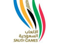 اللجنة المنظمة تعلن تأجيل دورة الألعاب السعودية
