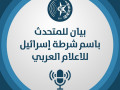 العثور على برميل يحتوي على سلاح  M-16 و1600 حبة ذخيرة وقنابل صوتية