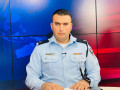 بيان صادر عن المتحدث باسم شرطة إسرائيل للإعلام العربي :