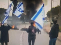 متظاهرون أحرقوا الإطارات عند مدخل ميناء أسدود