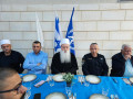 اجتماع شخصياتٌ اجتماعيةٌ من مختلف الأديان في شرطة الجليل الغربي