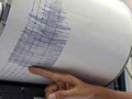 زلزال  شدته 6 درجات على مقياس ريختر، ضرب اليوم الأربعاء، جزيرة "كريت