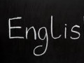 اليوم امتحان اللغة الانجليزية في البلاد