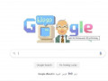 غوغل تحتفل بذكرى ميلاد صاحب فكرة حاسوب صخر العربي