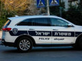 الشرطة: الشخص الذي حاول خطف سلاح الجندية وتم تحييده هو مواطن يهودي